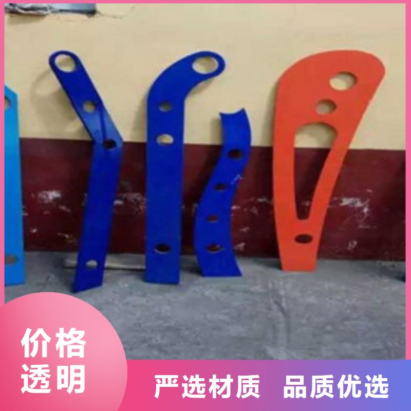 不銹鋼復(fù)合管護(hù)欄研發(fā)廠家