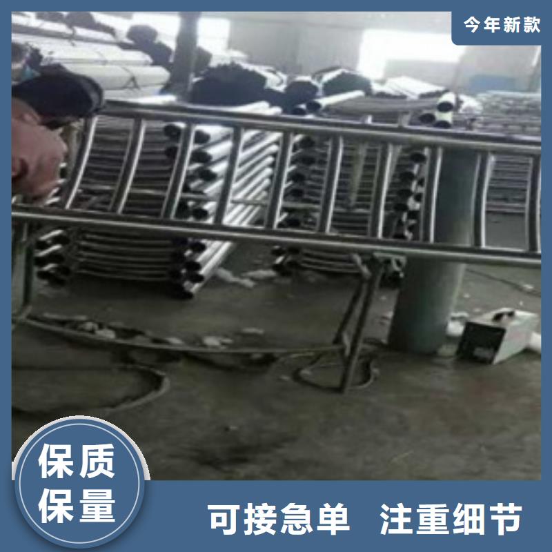 不銹鋼復(fù)合管護(hù)欄質(zhì)高價優(yōu)