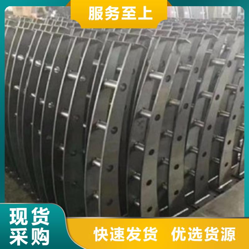 復合管資訊廠家直銷直供