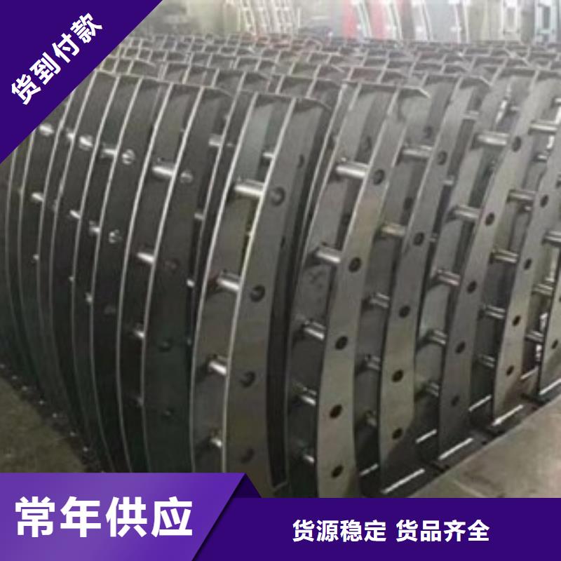 復合管可按需定制保障