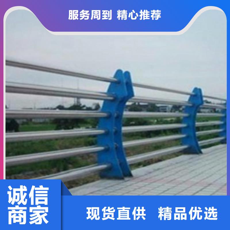 復(fù)合管-鉅惠來襲