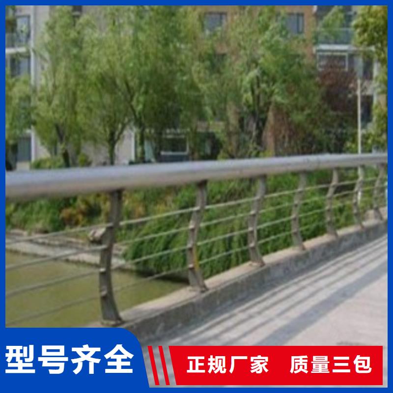 復(fù)合管廠家量身定制品質(zhì)不將就