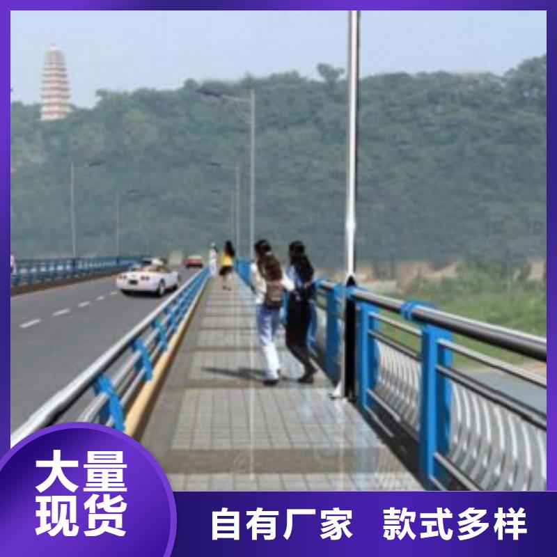 路基护栏价格低