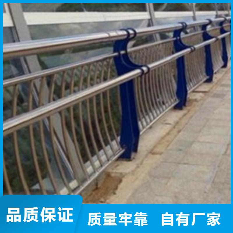 復合管經久好用
