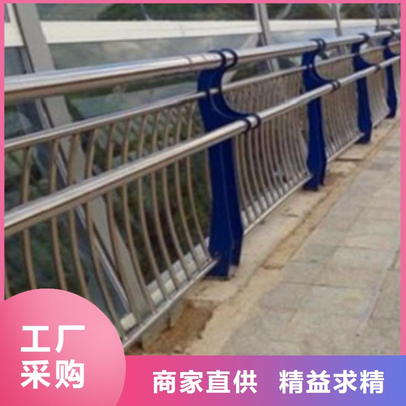 復合管庫存充足廠誠信經營