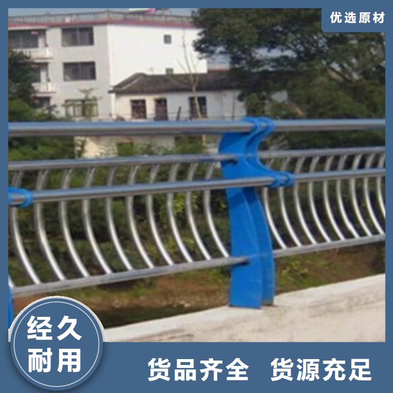 復合管型號款式按需定制當地制造商