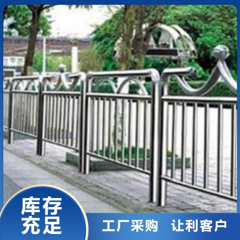 復合管品牌-報價_鑫潤通不銹鋼復合管護欄廠家
