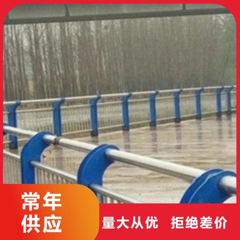304不銹鋼復合管護欄