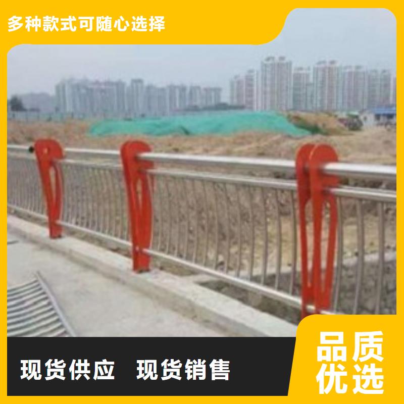 靠譜的復(fù)合管批發(fā)商同城公司