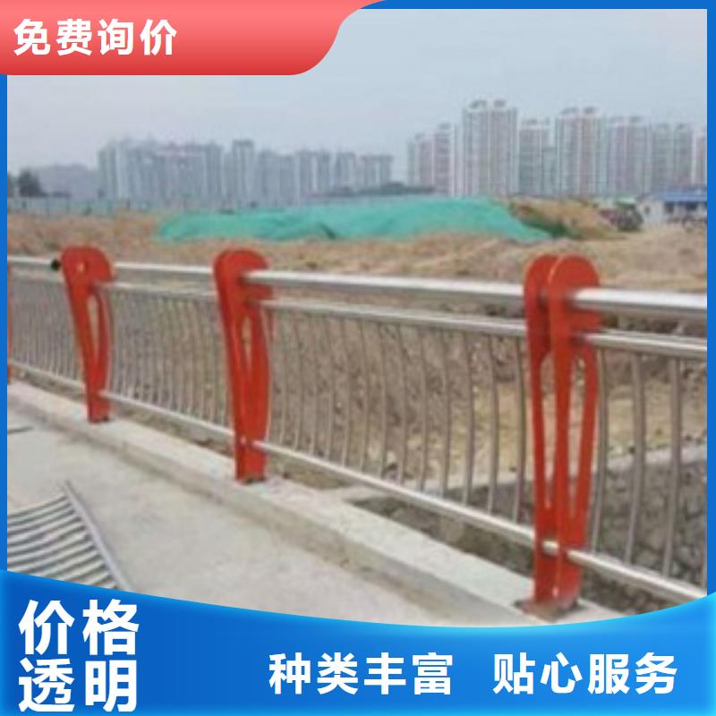 復(fù)合管_保證