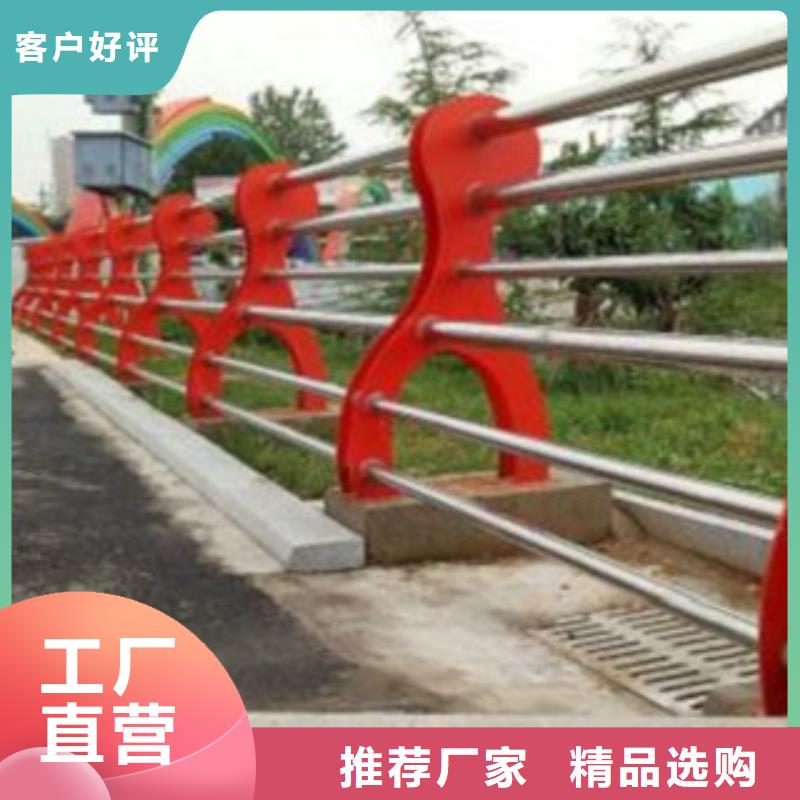 復合管制造工廠