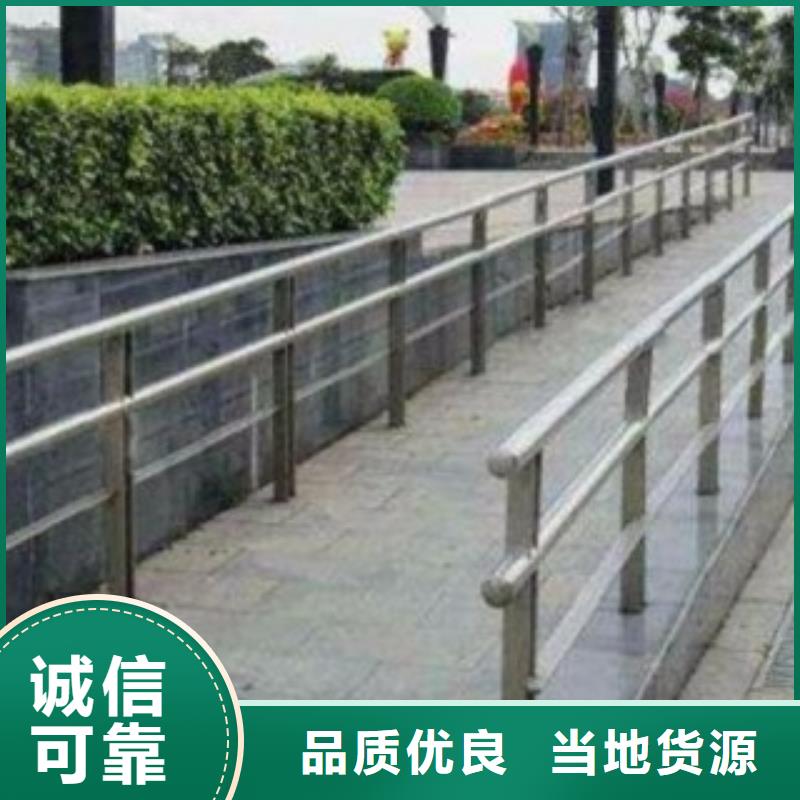 復合管-復合管省錢