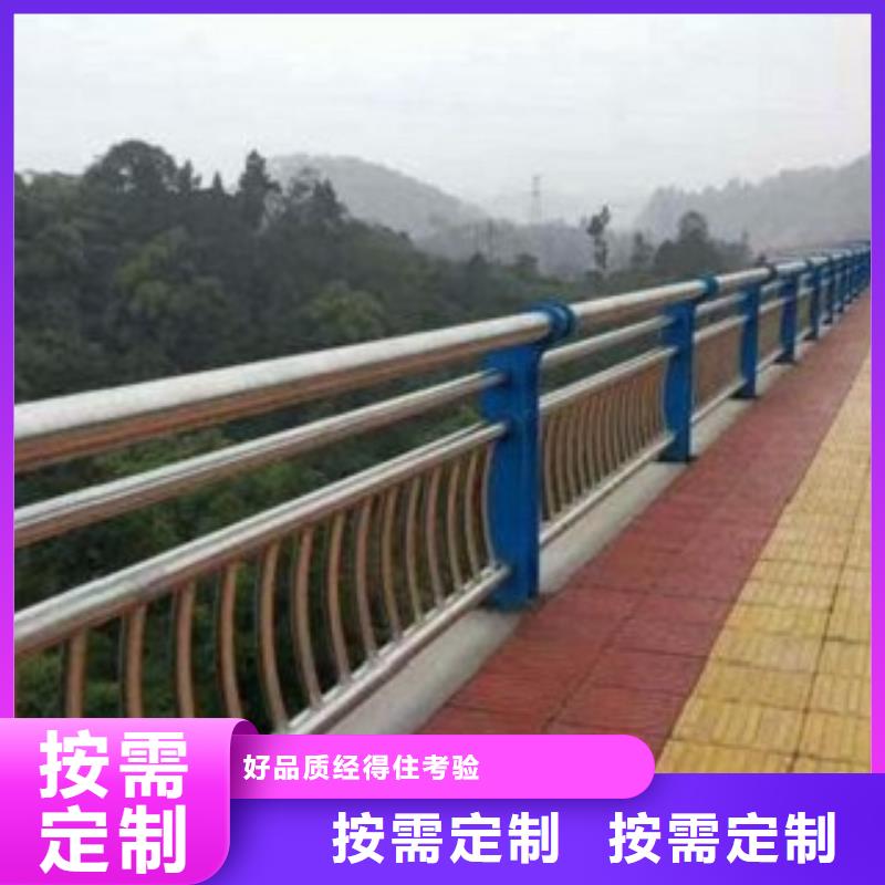 復合管廠家供貨