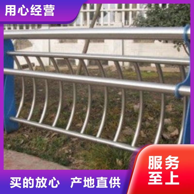 采購(gòu)復(fù)合管必看-廠家直銷