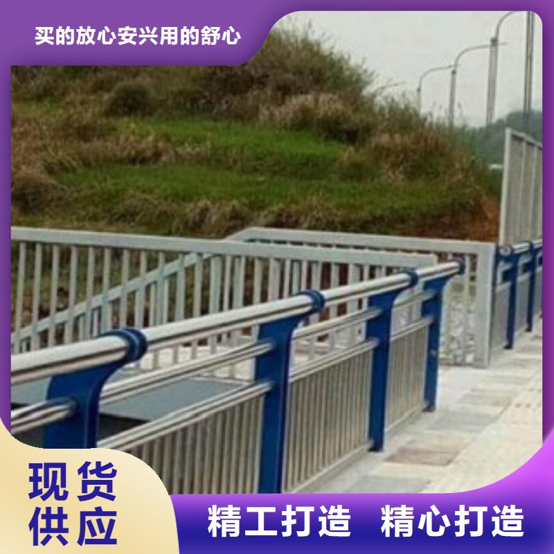 不锈钢道路护栏参考价格