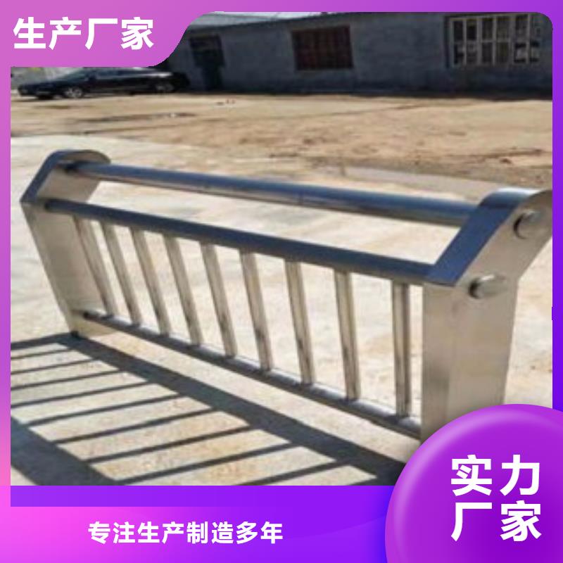 復合管企業-好品質一站式采購