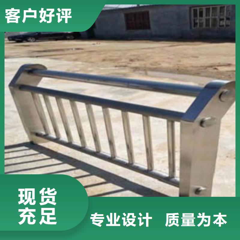 復合管-復合管省錢