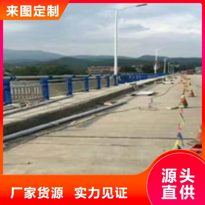 復(fù)合管品牌-報價_鑫潤通不銹鋼復(fù)合管護(hù)欄廠家