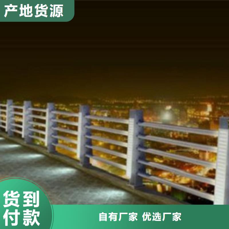 復合管-復合管省錢今日新品
