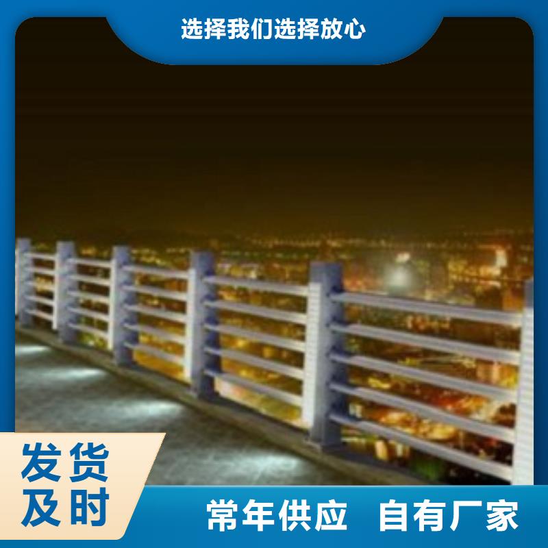 生產(chǎn)銷售#復(fù)合管#的廠家生產(chǎn)安裝