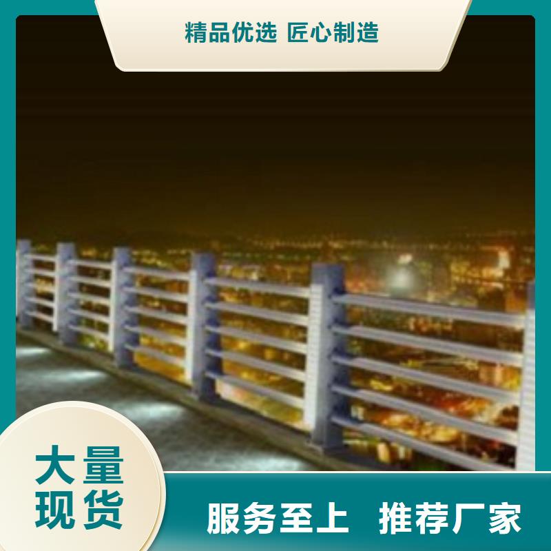 復合管廠家-為您服務主推產品
