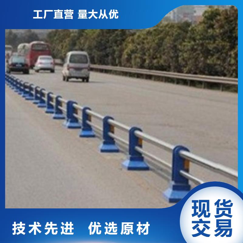 復合管型號款式按需定制