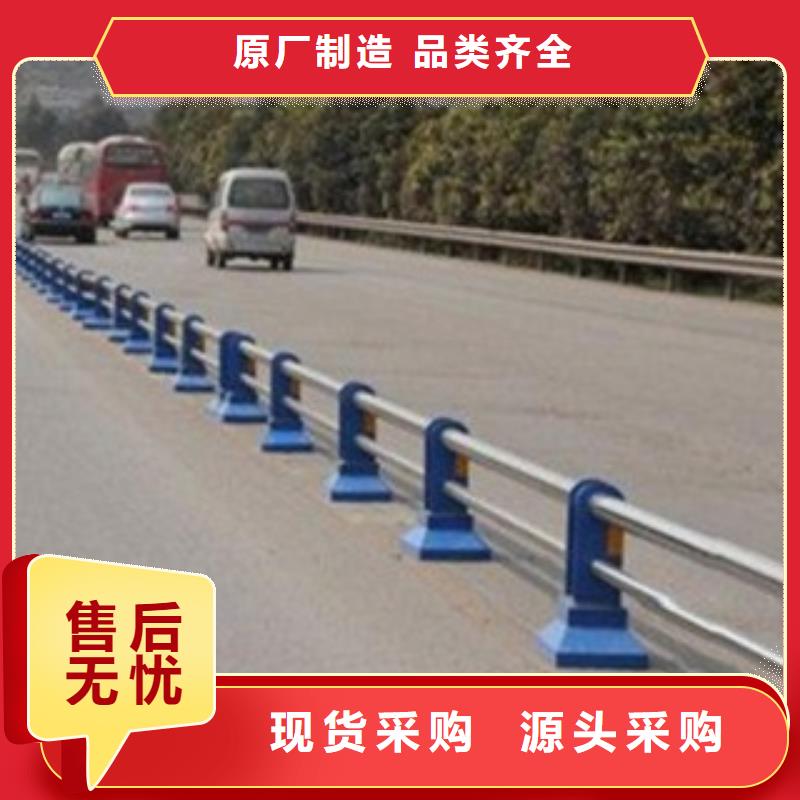 復(fù)合管10年品質(zhì)_可信賴