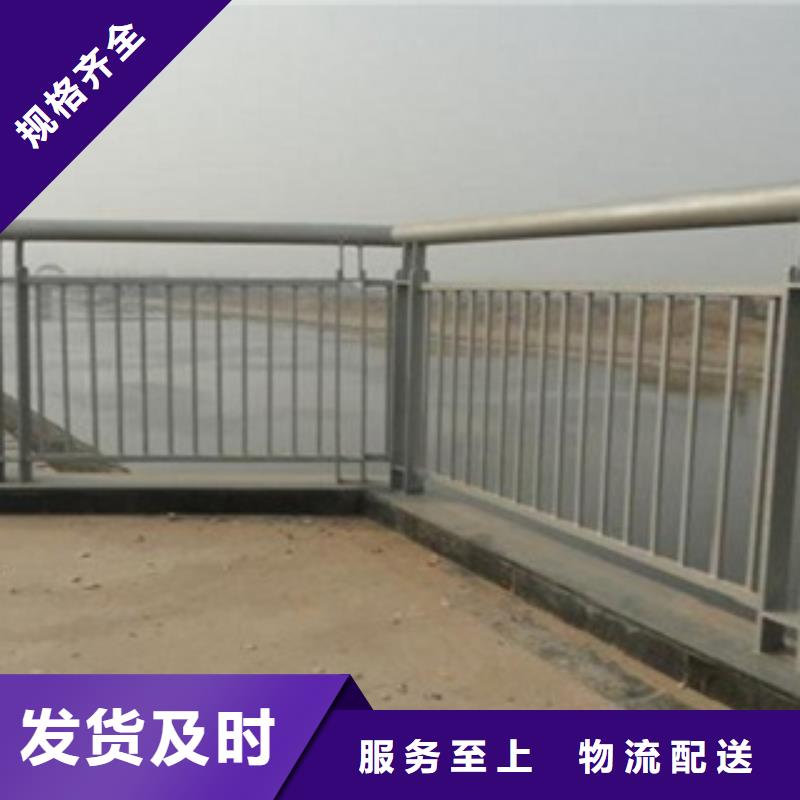 ：復合管現貨供應