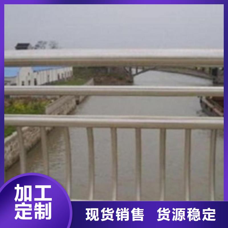 復合管廠家訂制