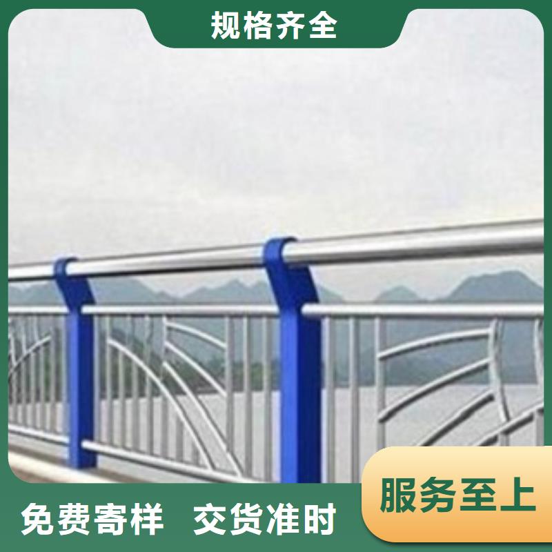 復(fù)合管10年品質(zhì)_可信賴