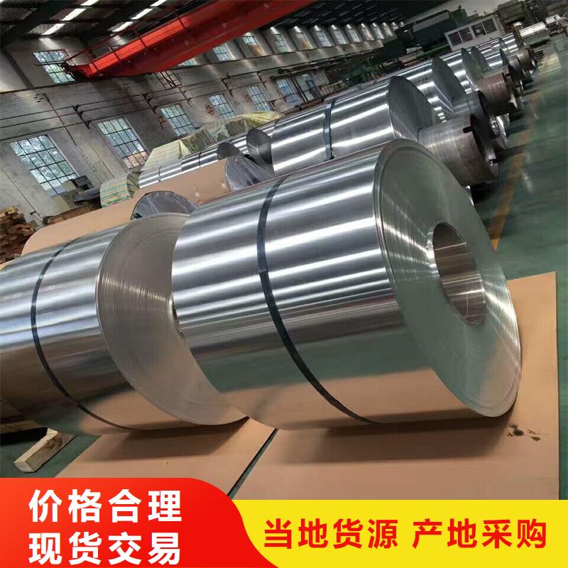 鋁皮包郵品質(zhì)值得信賴(lài)