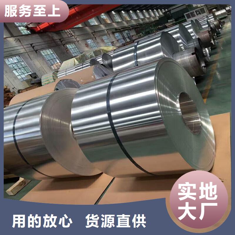 為什么:鋁皮/鋁卷越來越受歡迎?_