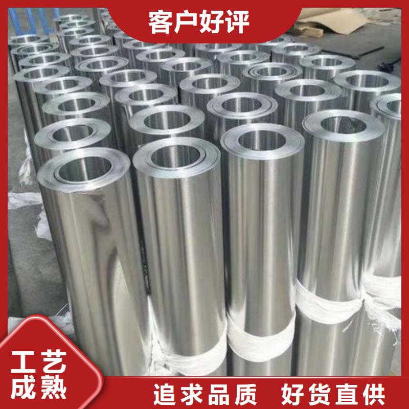 專業銷售鋁皮-熱銷當地供應商