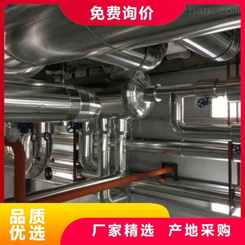 鋁皮廠家-規(guī)格全