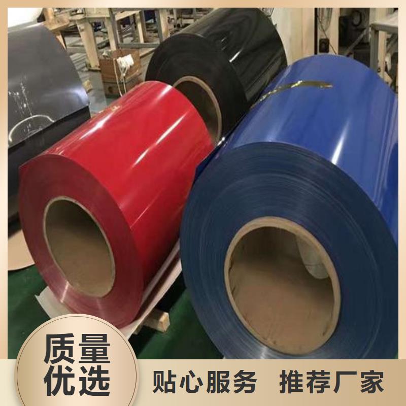 鋁皮好品質查看詳情