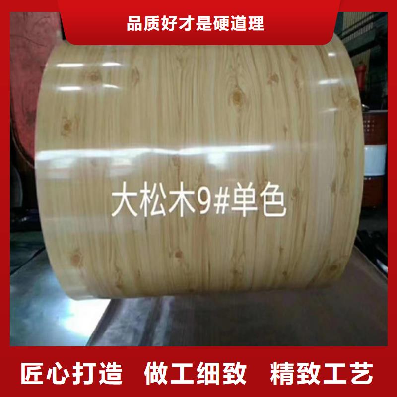 鋁卷讓利新老客戶本地貨源