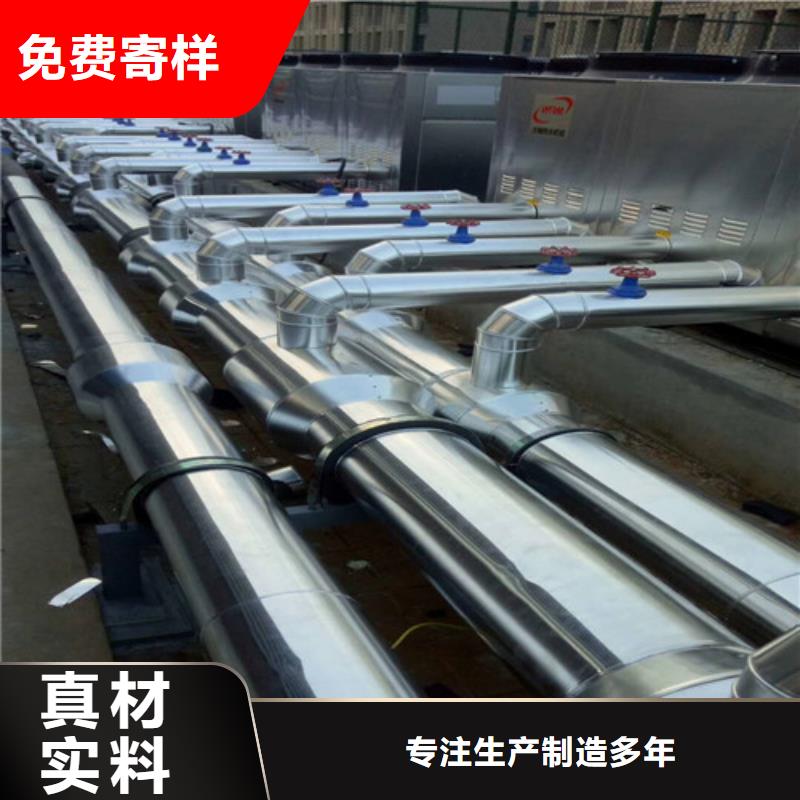 鋁卷好貨促銷誠信經(jīng)營