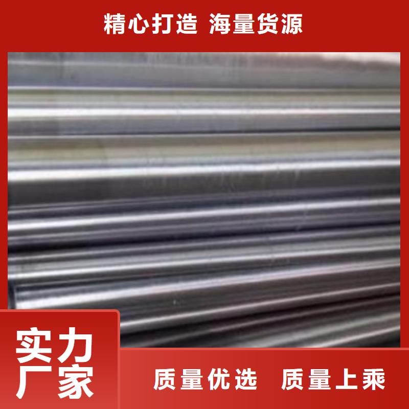 鋁卷-制作精良