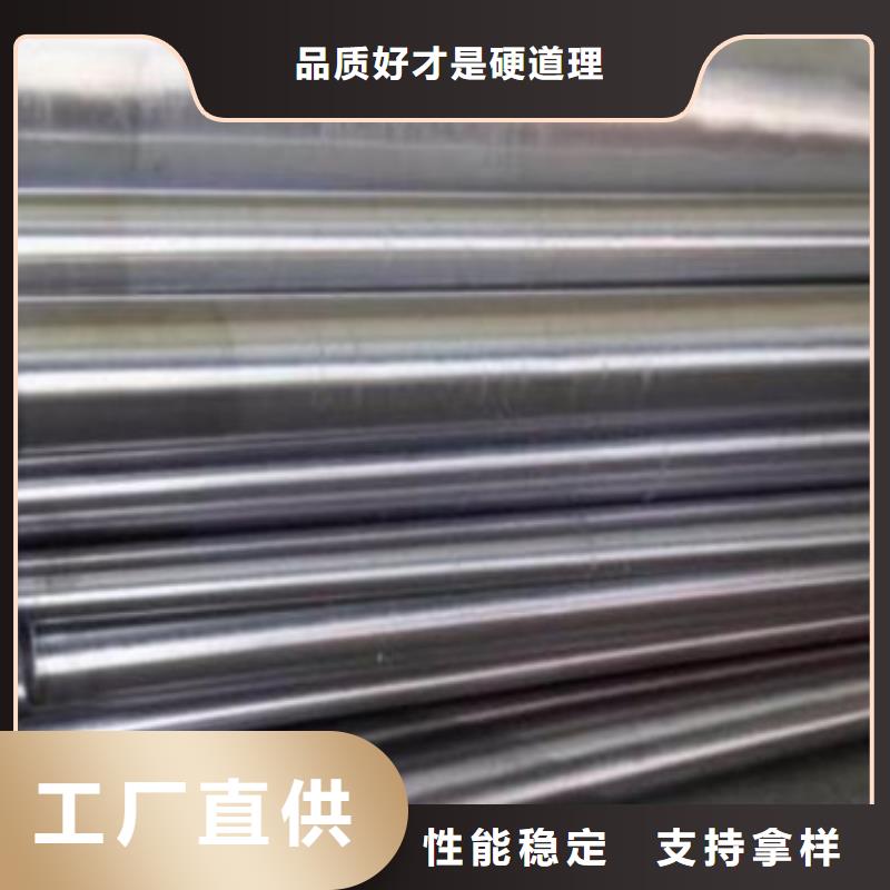 鋁卷以誠為本歡迎咨詢