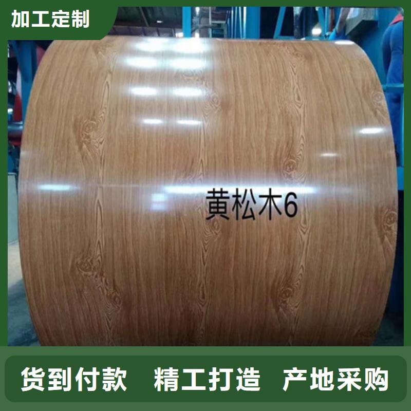 鋁卷適用范圍