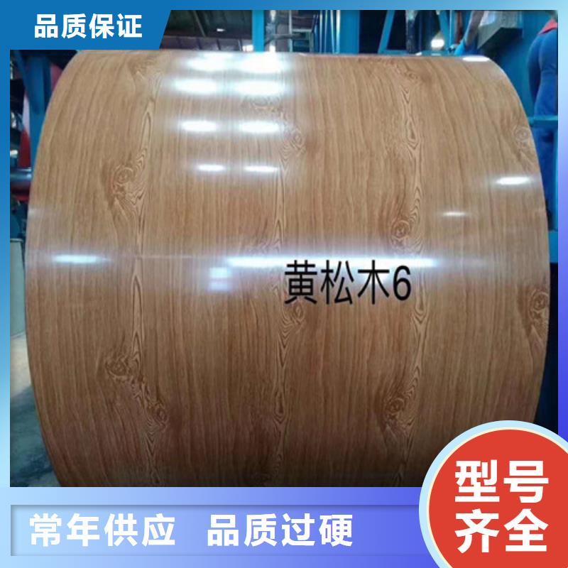鋁卷口碑好當?shù)刂圃焐? width=