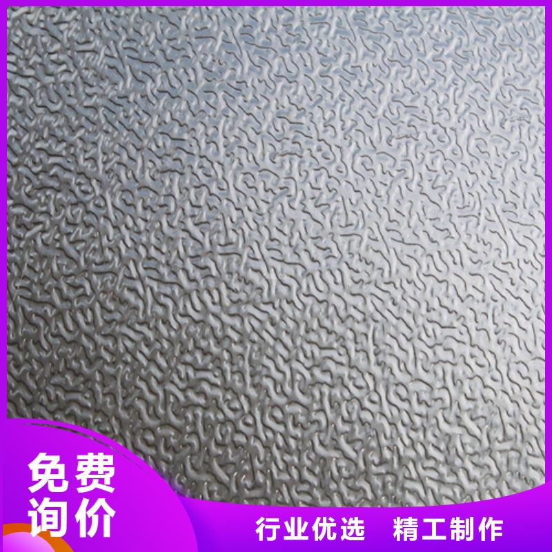【圖】鋁卷價(jià)格