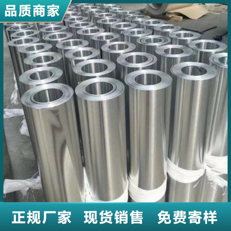 鋁卷大量現貨供應產品細節參數