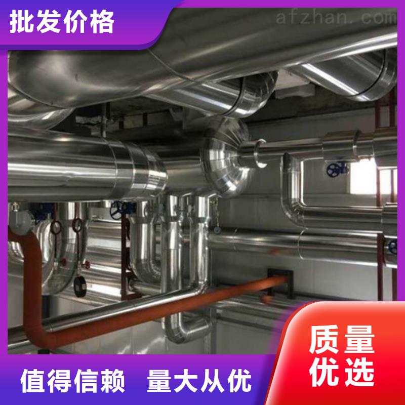 鋁卷原廠