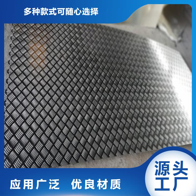 鋁卷促銷等你來同城服務(wù)商