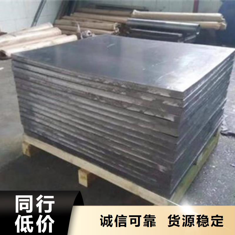 鉛板大廠家才可靠
