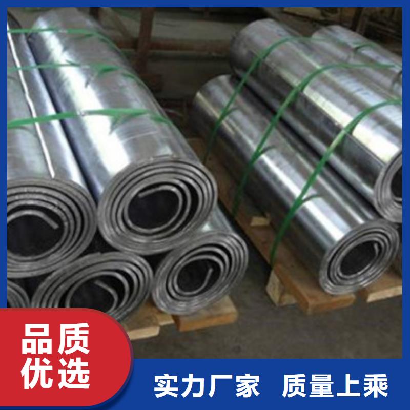 鉛板質(zhì)量可靠同城廠家