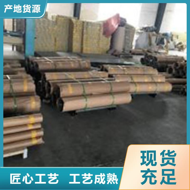 誠信經營鉛板廠家