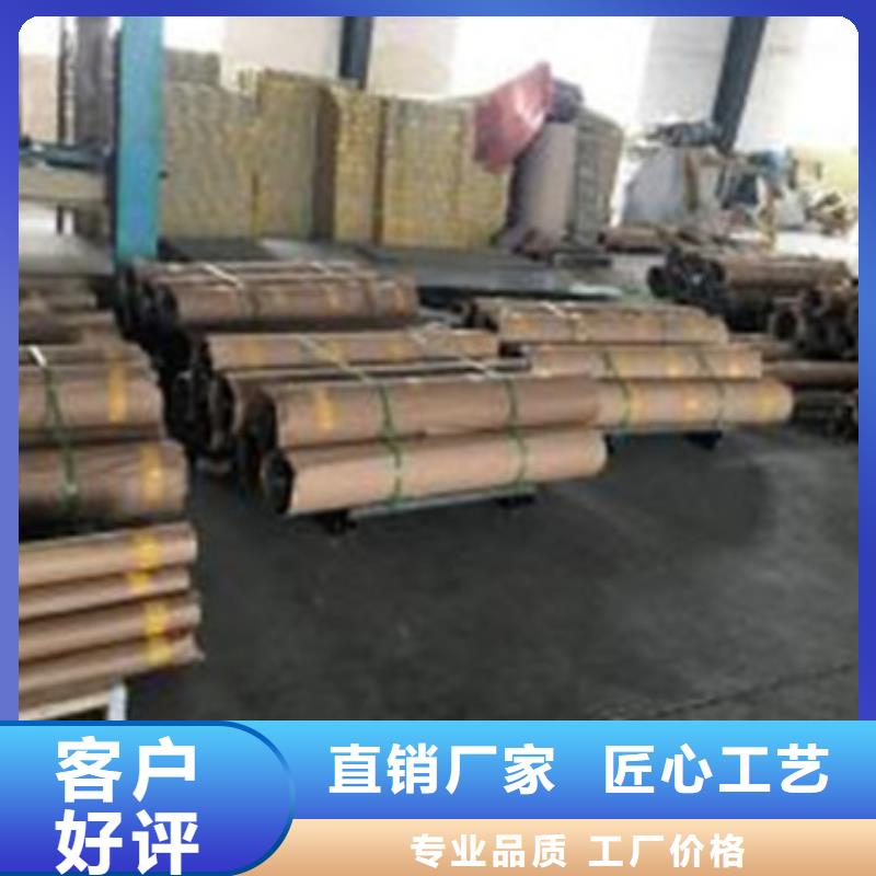 鉛板來圖來樣定制精致工藝