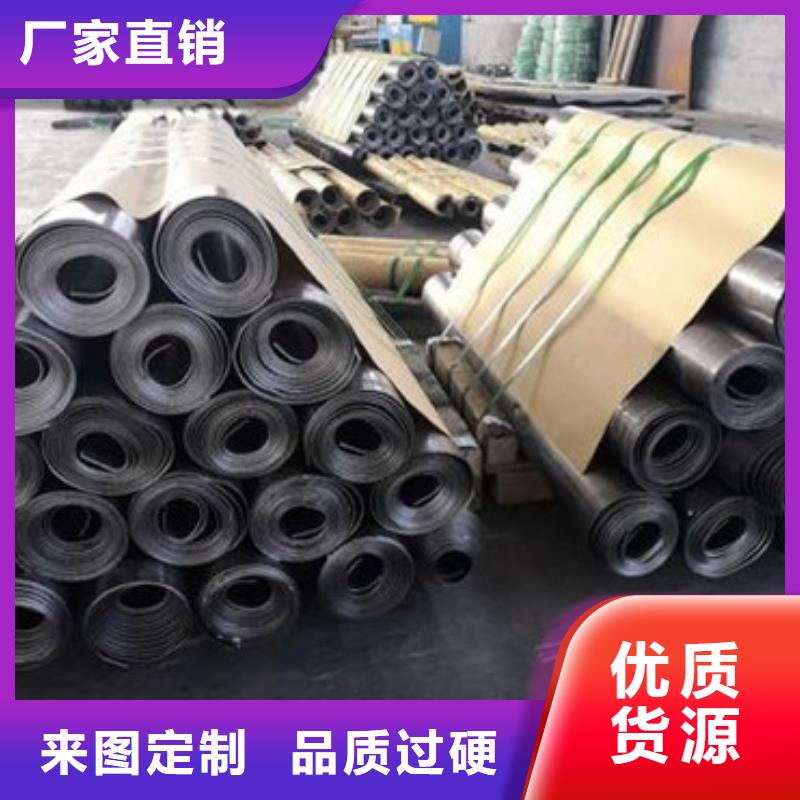 歡迎光臨……防輻射鉛板)(股份有限公司——歡迎您)_